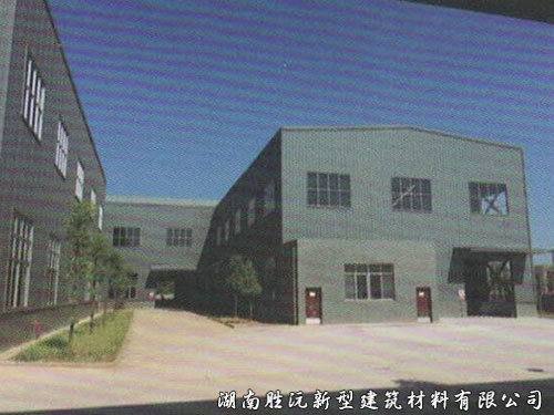 工廠環(huán)境1